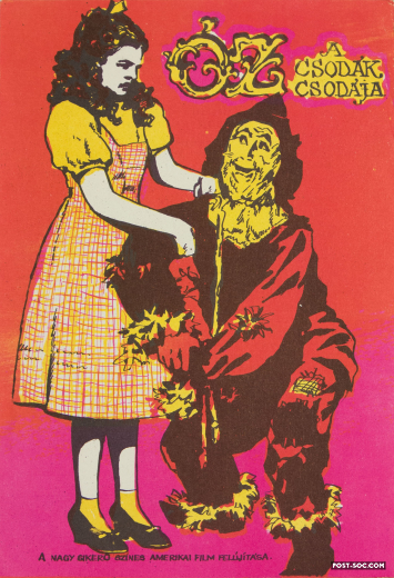 The Wizard of Oz - Hungarian