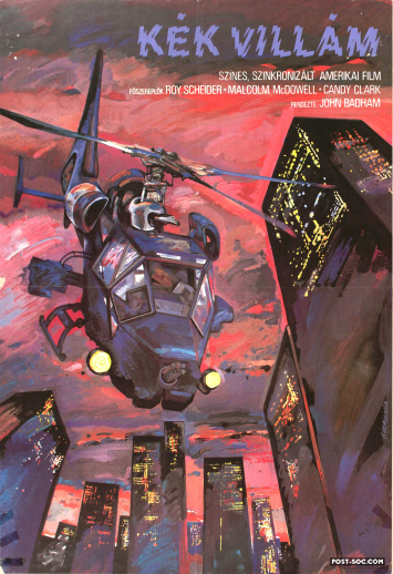 Blue Thunder - 1 Sheet Hungarian Movie Poster