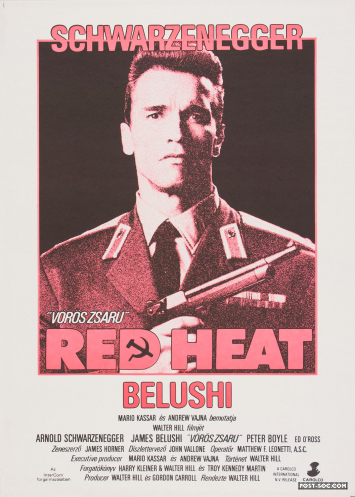 Red Heat - One Sheet Hungarian Movie Poster