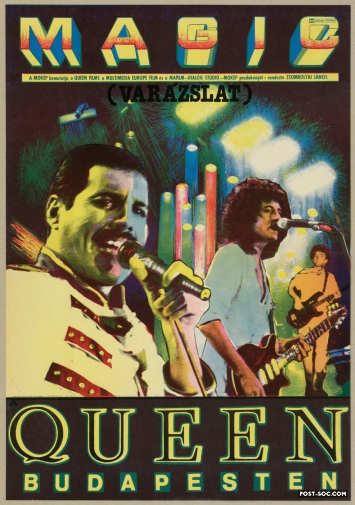 Queen: Hungarian Rhapsody - Live in Budapest '86 - Original Hungarian Movie Poster - Style
