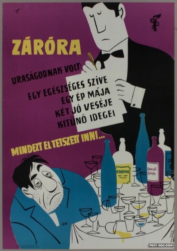 Closing Time - 1/2 Sheet Hungarian Propaganda Poster