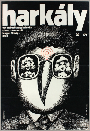 The Woodpecker - 1 Sheet Hungarian Movie Poster