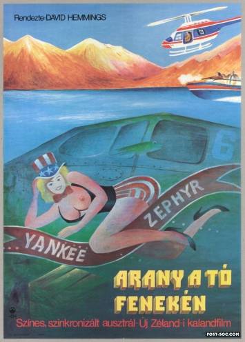 Treasure of the Yankee Zephyr - 1/2 Sheet Hungarian Movie Poster