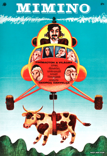 Mimino - 1/2 Sheet Hungarian Movie Poster