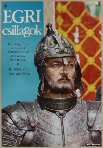 Stars of Eger - 1 Sheet Hungarian Movie Poster