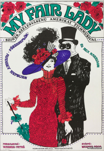 My Fair Lady - 1/2 Sheet Hungarian Movie Poster