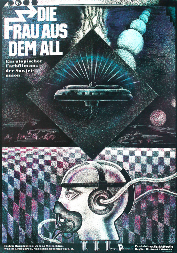 To the Stars by Hard Ways - 1 Sheet East German Movie Poster