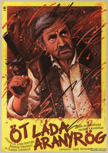 The Ruffian - 1/2 Sheet Hungarian Movie Poster