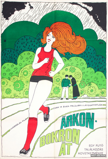 Cross Country - Hungarian 1 Sheet Movie Poster