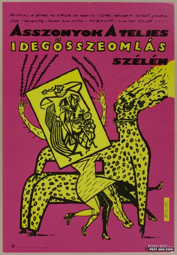 Women on the Verge of a Nervous Breakdown - 1 Sheet Hungarian Movie Poster
