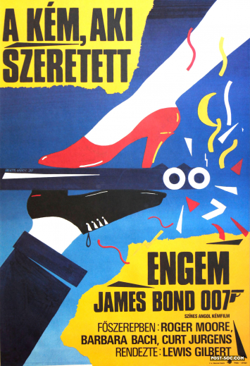 The Spy Who Loved Me - Original Hungarian Movie Poster