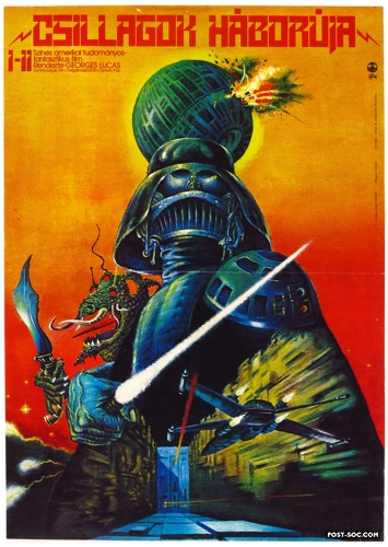 Star Wars - A New Hope - Original Hungarian Movie Poster