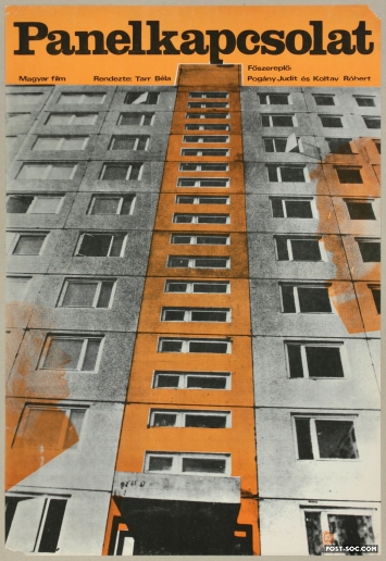 The Prefab People - 1/2 Sheet Hungarian Movie Poster - Style