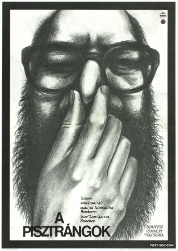 Trout - 1 Sheet Hungarian Movie Poster