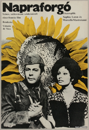 Sunflower - 1/2 Sheet Hungarian Movie Poster
