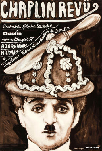 The Chaplin Revue - 1/2 Sheet Hungarian Movie Poster