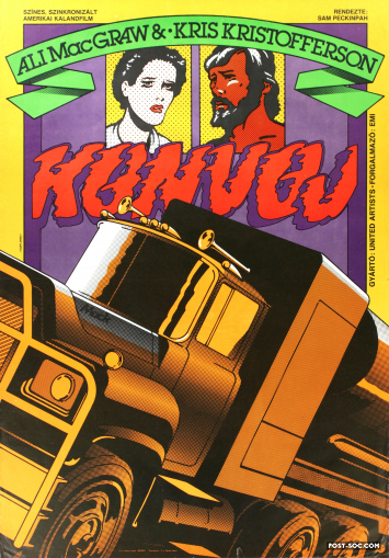 Convoy - 1 Sheet Hungarian Movie Poster