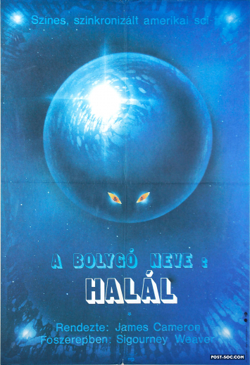 Aliens - Original Hungarian Movie Poster