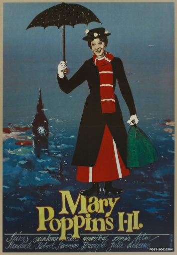 Mary Poppins - 1 Sheet Hungarian Movie poster