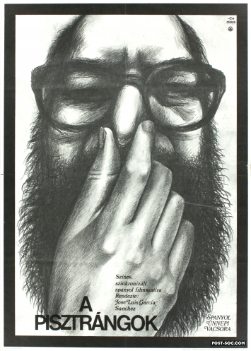 Trout - 1 Sheet Hungarian Movie Poster