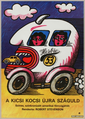 Herbie Rides Again - 1 Sheet Hungarian Movie Poster
