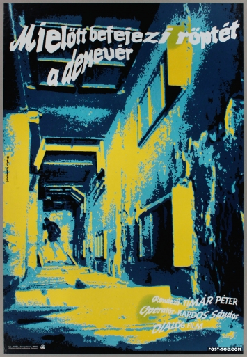 Before the Bat's Flight Is Done - 1 Sheet Hungarian Movie Poster